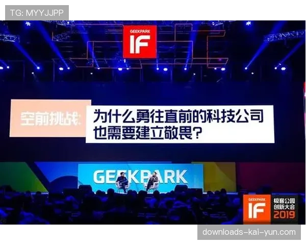 社论：争冠白热化阶段，VAR判罚的一致性面临空前考验