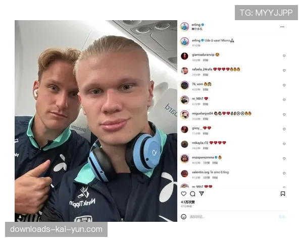 哈兰德社交媒体发文:专注于下一回合,相信球队能在主场晋级 哈兰德社交媒体发文:专注于下一回合,相信球队能在主场晋级